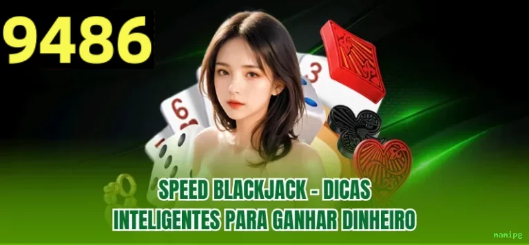 App Performance