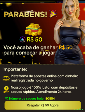 Cashback Program